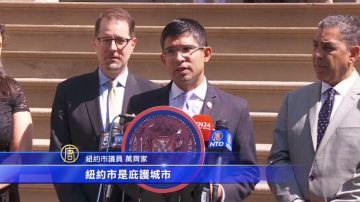 防止ICE執法不當 議員提案配隨身攝像頭