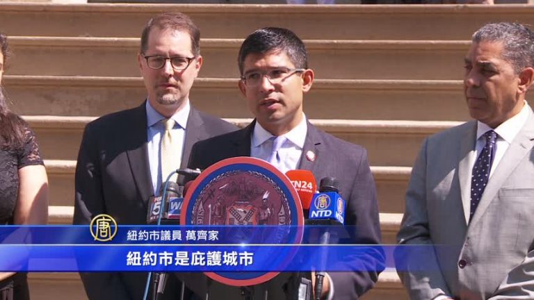 防止ICE執法不當 議員提案配隨身攝像頭