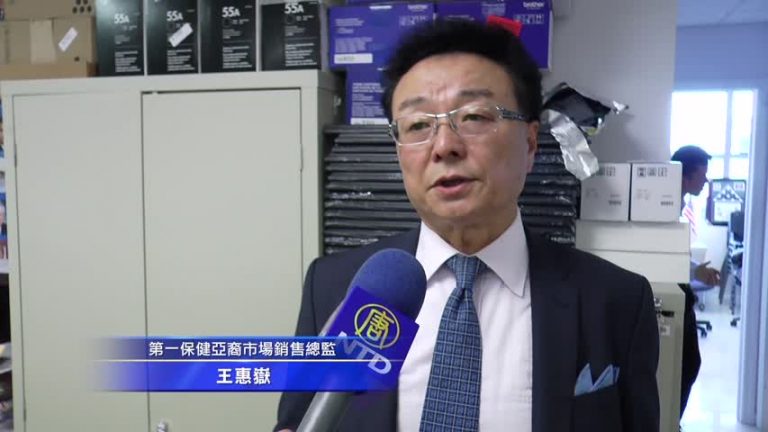 法拉盛31日免費送書包 警局籲別去太早