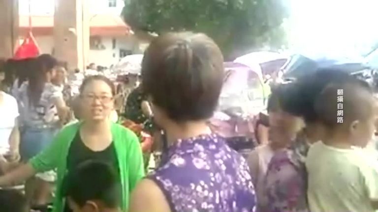 沒房產證沒學上 鄧州家長堵市府抗議