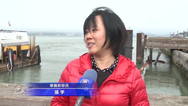 華裔新公民天使島入籍 盼投票成為主流