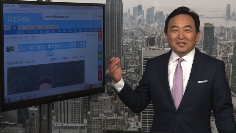 石濤：習近平恢復「黨主席」 廢掉政治局常委