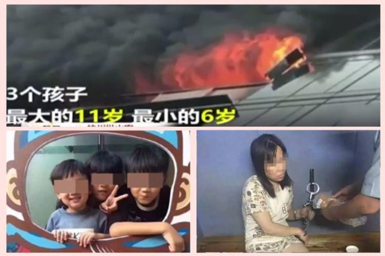 杭縱火保姆講述作案動機 曾偷名表金飾典當