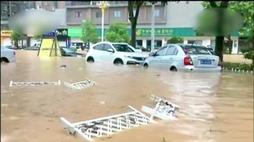 台风“海棠”登陆福建 多个市县淹水