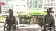 慰安妇塑像摆放日驻港使馆近一月 韩人参拜者众