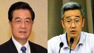 敏感时刻胡锦涛父子露面 胡海峰高调拥军