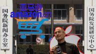 苹果亚马逊向中共审查低头 舆论哗然