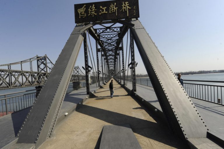 陸學者：中朝血盟早已破裂 中方並非反對半島統一