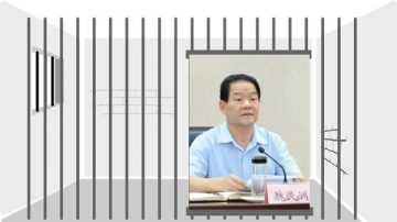 中纪委秒杀陕西高官 通报首现罕见说法