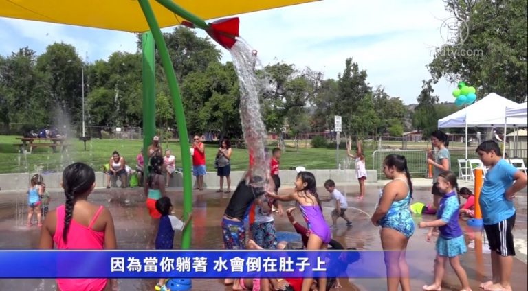 去公園玩水 洛兩處噴水池省心又免錢