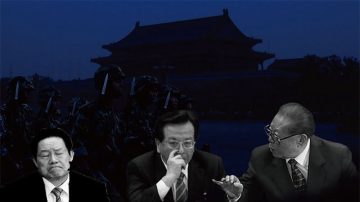 周永康馀毒清完清毒源 港媒：习近平瞄准曾庆红