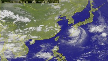 中颱諾盧牛步北上 專家：日本南部將有毀滅性強風暴雨