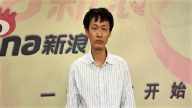 【禁闻】言论打压又一桩 北师大教授遭解聘