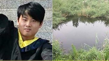 【禁聞】大學畢業生接連死於傳銷 引發議論