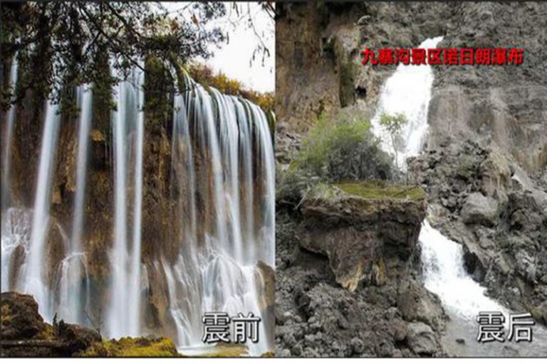 九寨溝諾日朗瀑布消失 曾是《西遊記》取景地