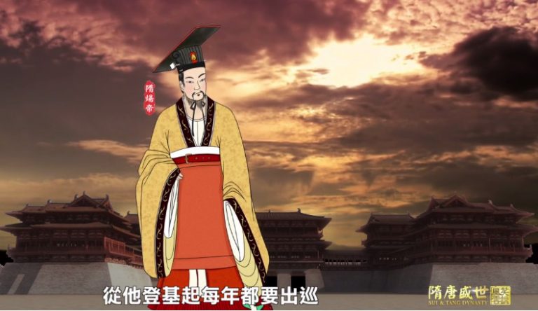 【預告】《笑談風雲》之《隋唐盛世》第十四集 揮金如土