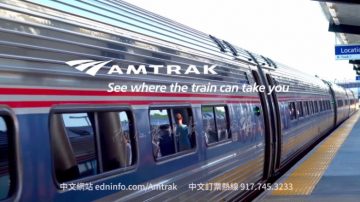 【广告】AMTRAK 带您发现最美的风景(1)