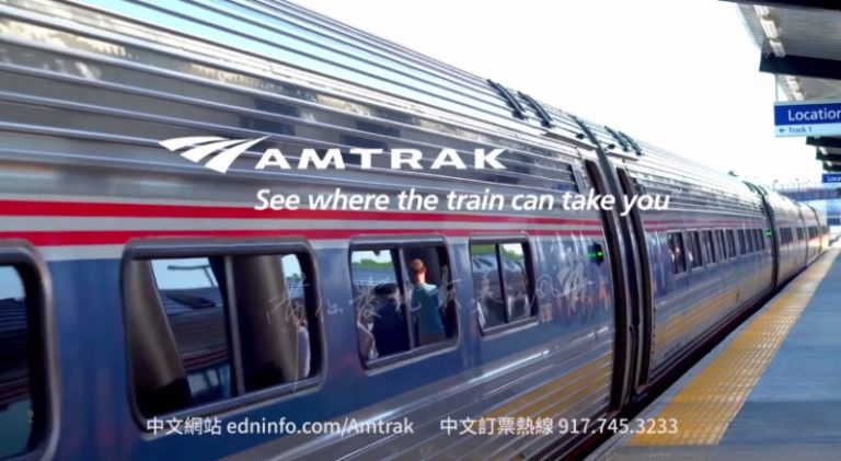 【廣告】AMTRAK 帶您發現最美的風景(1)