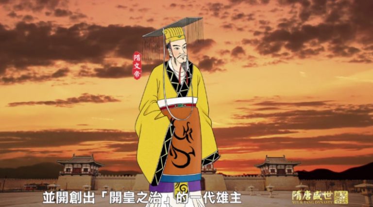 【預告】《笑談風雲》之《隋唐盛世》第十三集  窮奢極欲