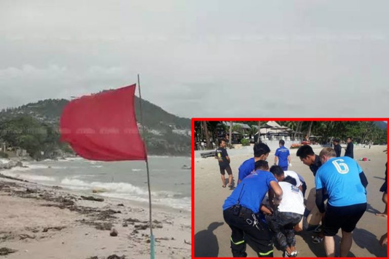 五旬中國男子無視警告 泰國象島玩水溺斃