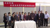 深情对谈 文学大师王鼎钧相约纽约读者