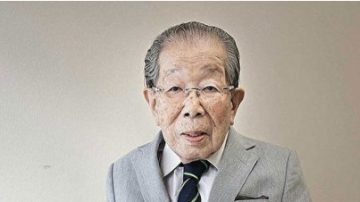 活到105歲 日本長壽專家分享祕訣（上）