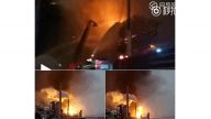 中石油大连石化公司火灾 现场曝光