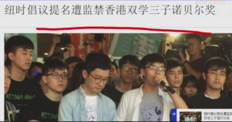 【今日點擊】鄧福德：打日本 就等於打美國