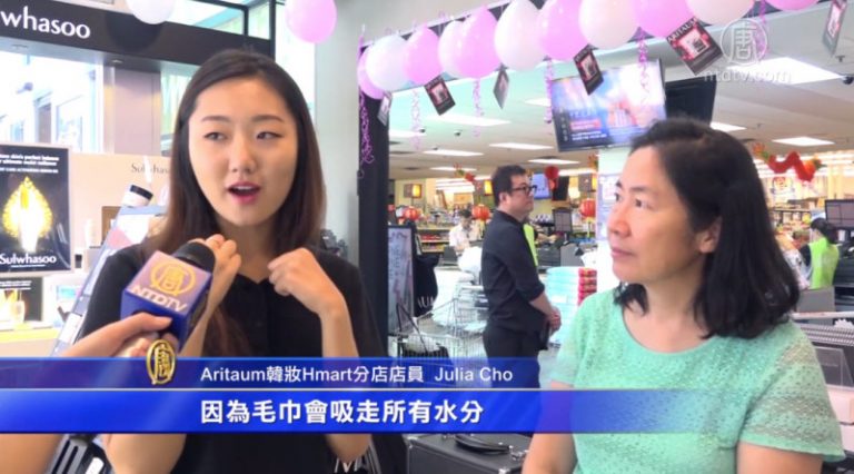 學習韓式護膚秘訣 簡單打造水嫩肌膚