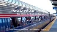 【廣告】AMTRAK 帶您發現最美的風景(2)