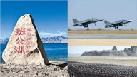 中方第77集團軍增兵青藏  軍心一度不穩有士兵欲退伍