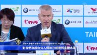 世大運登場！FISU主席讚台北人情味得金牌