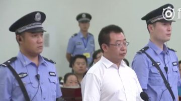 709律師江天勇案開審 長沙草木皆兵