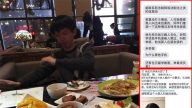 又一华人在日失踪 “房间无打斗痕迹”