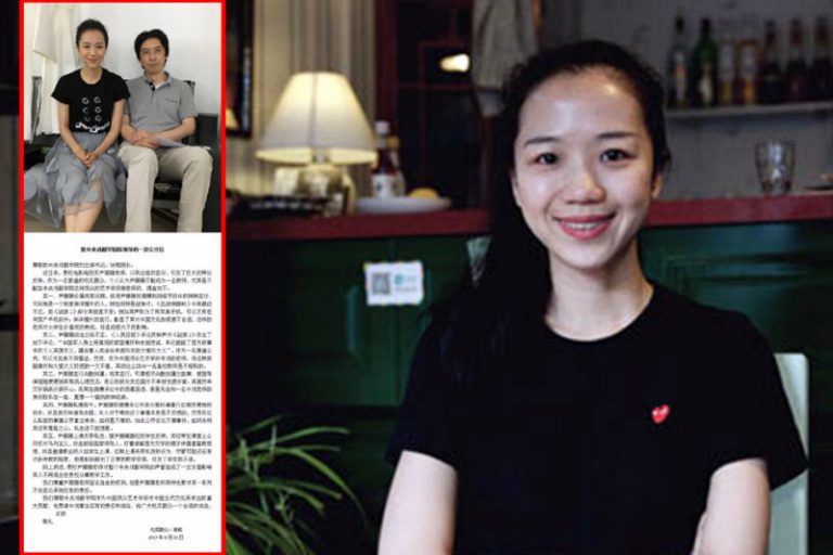 直批《戰狼2》沒人性  中戲教師微博被封