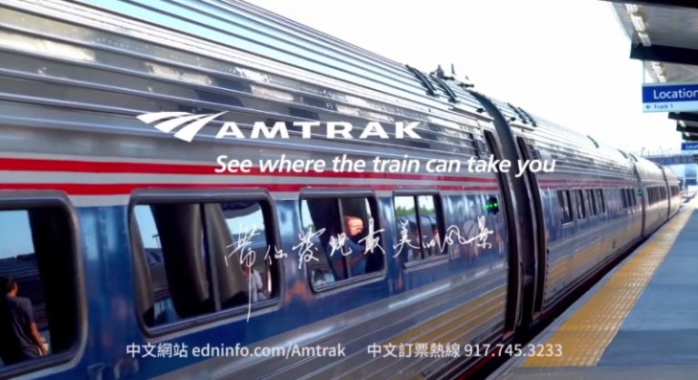【廣告】AMTRAK 帶您發現最美的風景(5)