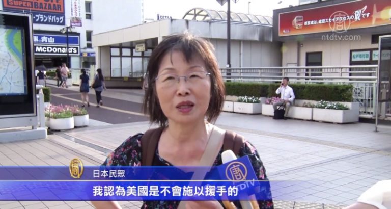 朝鮮導彈危機 日本民眾祈求和平