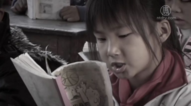 中共新編教科書植入紅色基因 對中小學生洗腦