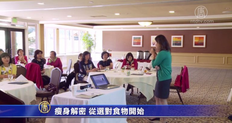 瘦身解密 從選對食物開始