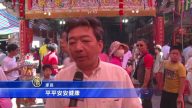 台南“做16岁”习俗 钻七娘妈亭状元绕境