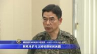 朝鮮試爆核彈 韓國：朝鮮準備再射導彈