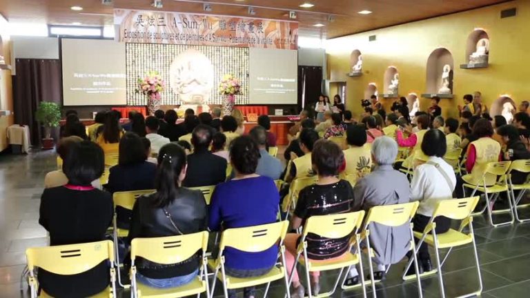 吳炫三巴黎藝展  綻放生命潛能