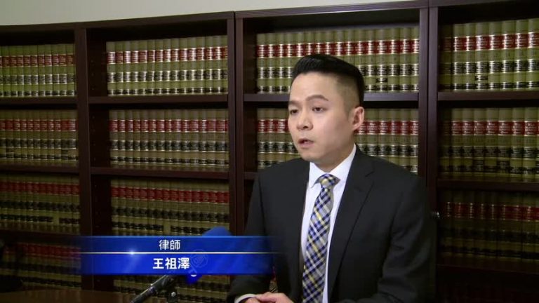 四華生串謀詐騙美國？ 替考成重罪斷前程