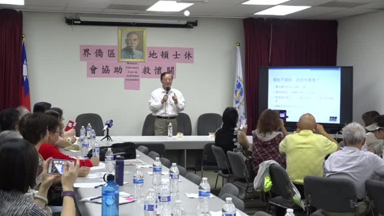 災後理賠有章可循  重大損失可先行賠付