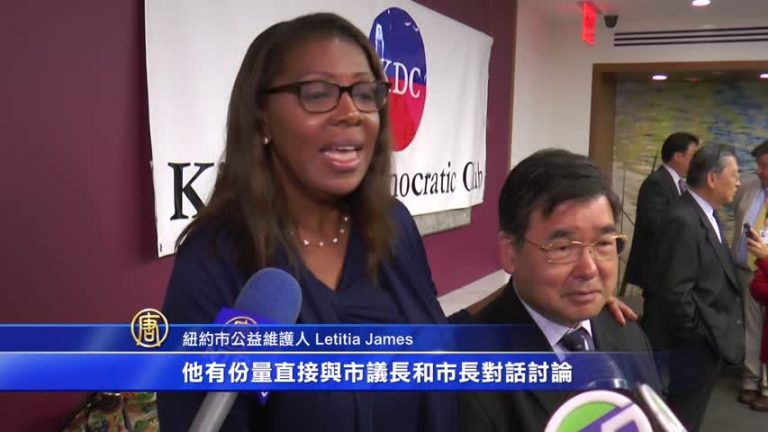華人里民大會 公益維護人背書顧雅明