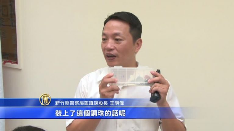 警察上課好有趣！教學子遠離犯罪陷阱