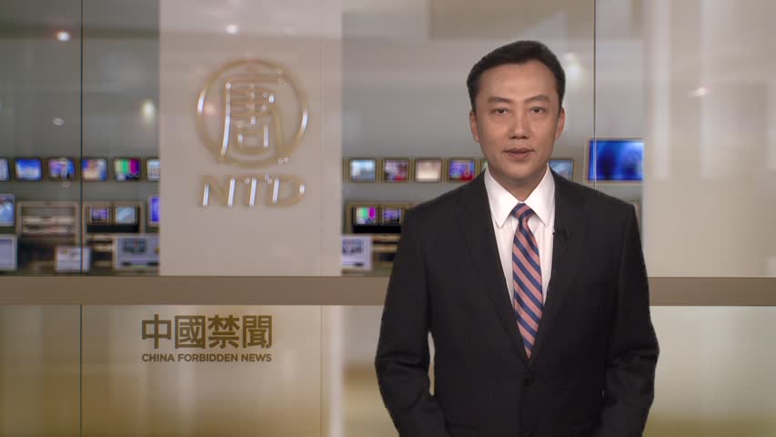 【禁闻】9月8日维权动态