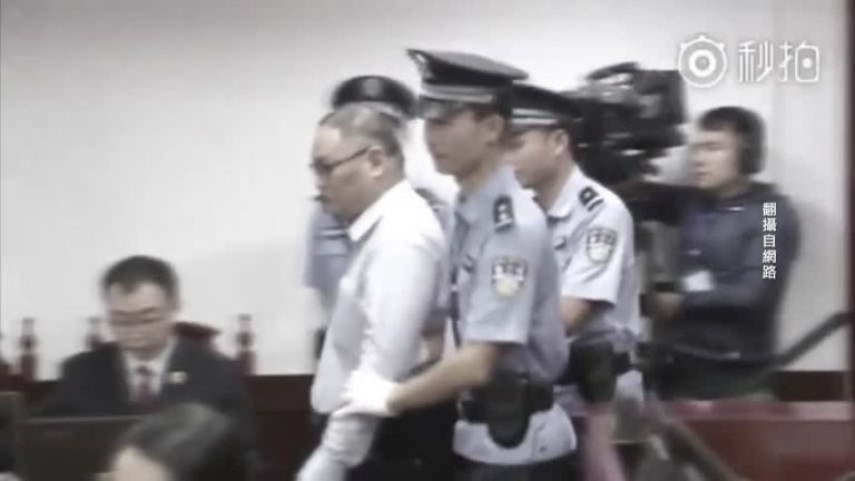 台灣李明哲被認罪  民眾看清中共政治迫害
