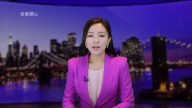 中共19大前内外都发生哪些“地震”？