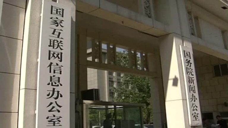 誰是中國最危險群體？微信群主被迫「移民」海外